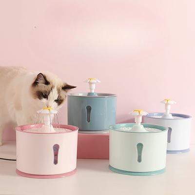 Pet Smart Water Dispenser Automatically Circulates Live Water Drinking Water Purification Filter Cat Bass Water Feeder Water Bowl Combination