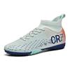 High-Top Football Shoes Cr7Tf Broken Nails Artificial Turf Ag Nails Leather Feet Boys And Girls Students Training Shoes