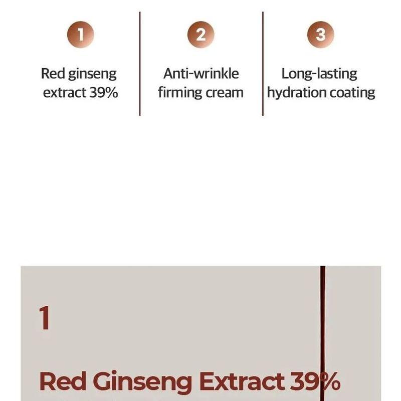 numbuzin - No.4 Full-Nutrient Firming Cream