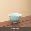 Kiln-changed crystalline glaze master cup single cup personal special teacup ceramic cover bowl tea cup tea set high-end tea cup