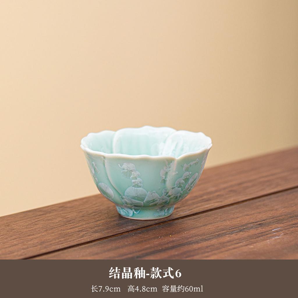 Kiln-changed crystalline glaze master cup single cup personal special teacup ceramic cover bowl tea cup tea set high-end tea cup