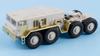 Tetra Model ME Series Tractor ChMZAP 5247G Plastic Model Parts ME7227 1/72 MAZ-537G & Semi-Trailer (TR)