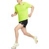 Nike AEROSWIFT T Shirts Men's Yellow Crew Neck HJ3378-702