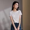 SOFSIL 2026 Summer Plain Short Sleeve T-Shirt for Women