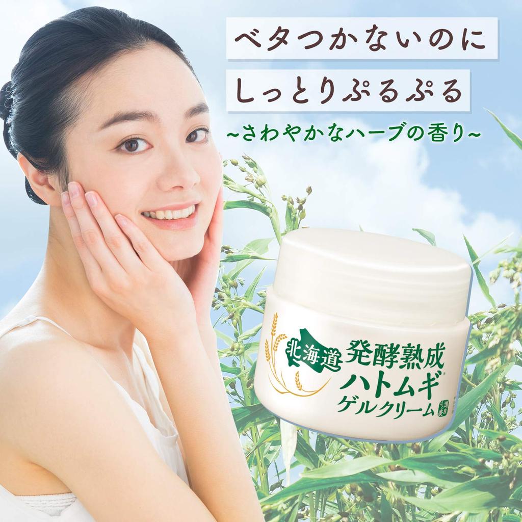 Crudo Hokkaido Fermented Matured Tears Gel Cream gel with domestic Contains Tears extract and matured placenta Job's [100g] All-in-one (made Job's