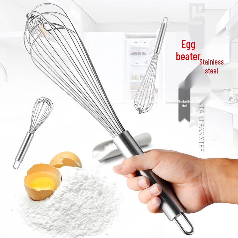 

ONYLM 16-inch Stainless Steel Manual Whisk