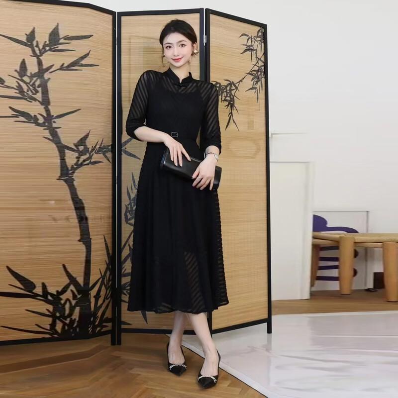 ELLASSAY Women's Elegant New Chinese Style Midi Dress