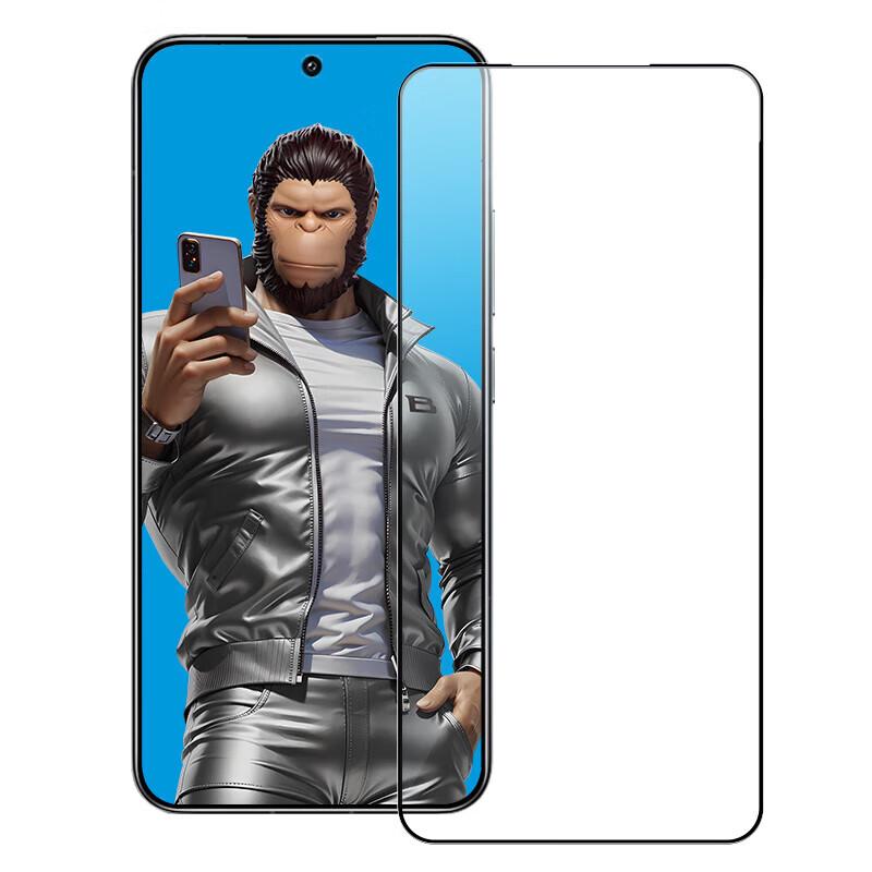 Samsung S25Edge Tempered Glass Screen Protector