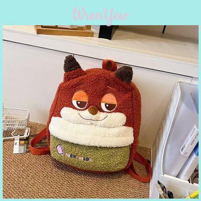 Cartoon Fox And Bunny Plush Backpack With Large Capacity For Kids And Students