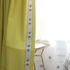 Solid Color Yellow High Tag Full Blackout Curtains Bedroom Living Room Dining Room Curtains Finished Customization