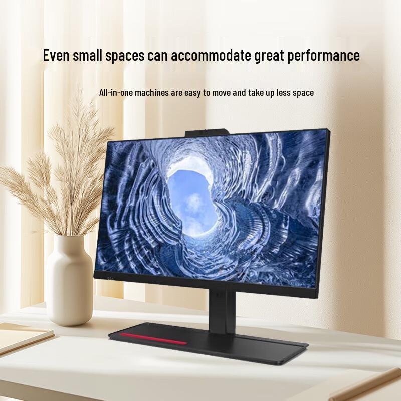 Lenovo KaiTian A740J Trusted Commercial All-in-One PC (CN version)