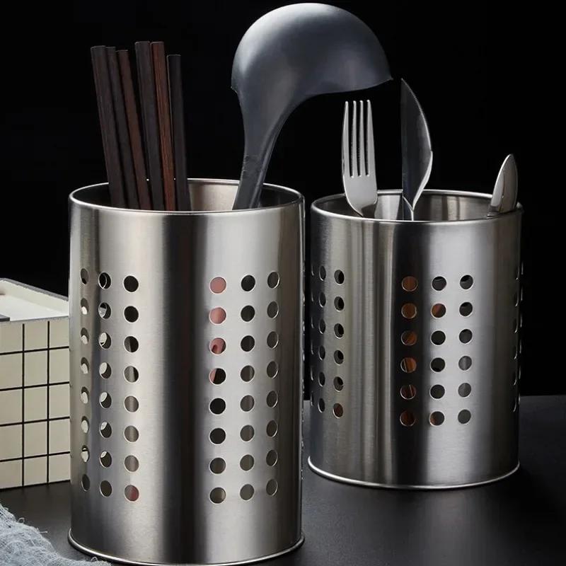 Stainless Steel Kitchen Gadgets Tableware Chopsticks Knife Fork Scissors Clip Hollowed Out Drain Storage Container