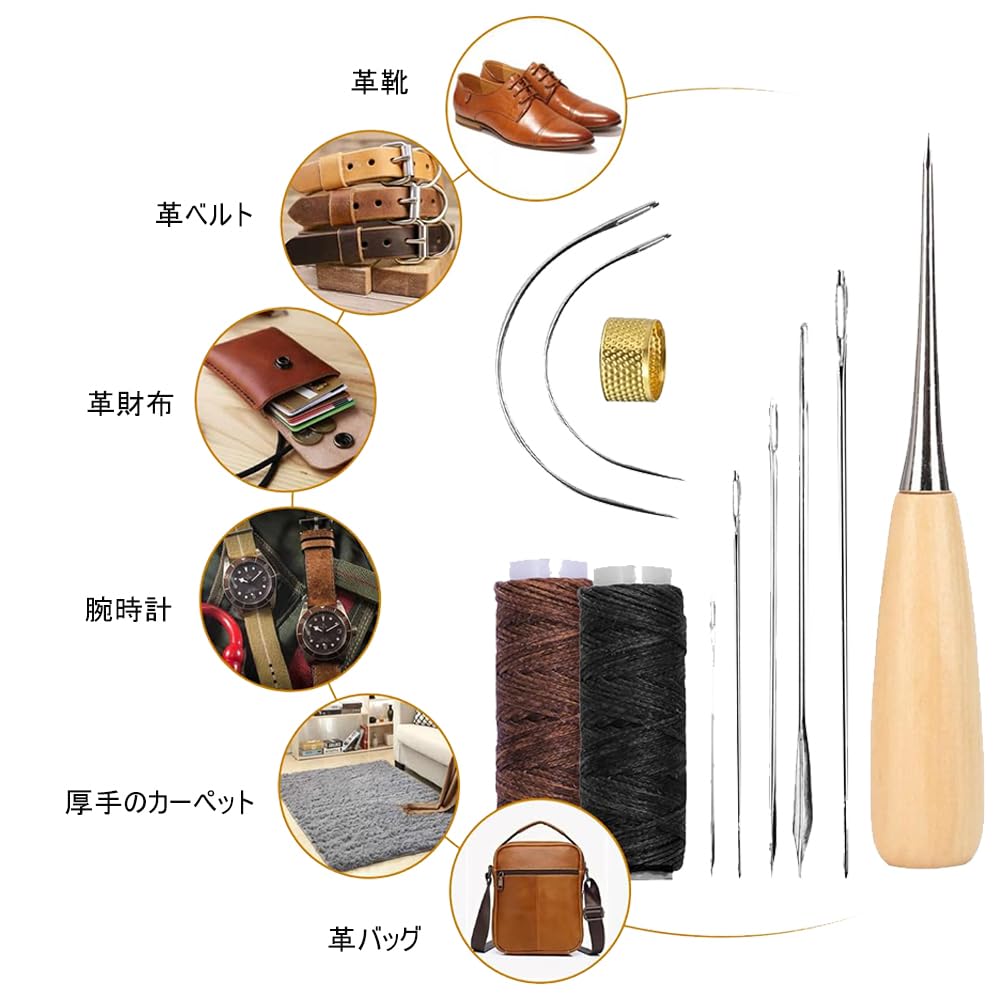 DFsucces Leather Craft 6 Colors of Waxed Finger Hand Sewing Sewing Tools 15-Piece Set Thread, Needles, Guards, Tools, DIY,