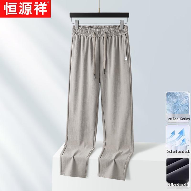 Hengyuanxiang Men s Ice Silk Casual Straight-Leg Pants M