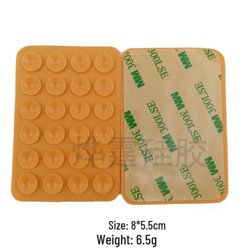Double-Sided Silicone Mobile Phone Suction Cup Holder with 28/24 Beads for Strong Grip and Decompression