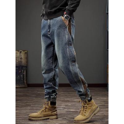 JYL Men's Harlan Jeans American Loose  Autumn Patch Cuffed Denim