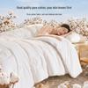 LUOLAI 100% Xinjiang Cotton All-Season Duvet