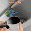 Raksonic Car Sunglasses Clip, Car Glasses Pocket, Sunglasses Holder, Car Sun Visor Pocket, Card