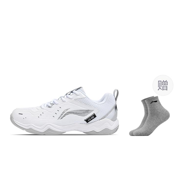 

Li Ning Rocket Family, Flying Legs Textile, Synthetic Leather Cushioning Slip Resistant Low top Badminton Shoes Unisex AYTU023-2 41