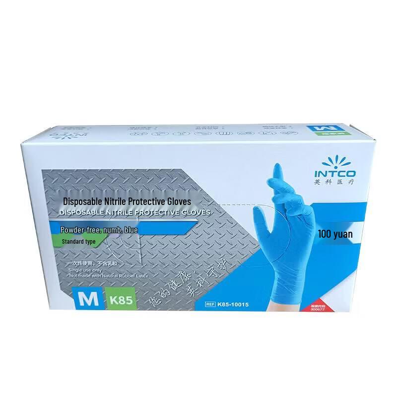 Inco Medical Blue Nitrile Disposable Gloves