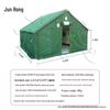 NZH98-10 Type Military Tent & Accessories
