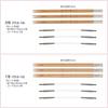Tulip Interchangeable Bamboo Needle Thin 1 Carry-S Set, Size, No. (TCS-15)