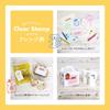 World Craft Clear Stamp Hanko Yokocho Cafe CS-016