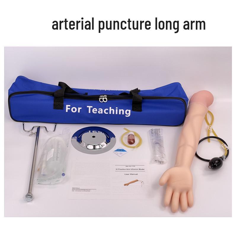 Intramuscular Injection & Phlebotomy Training Arm Model for Nurses