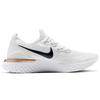 Nike Epic React Flyknit 2 Unite Totale Donna CI9101-100