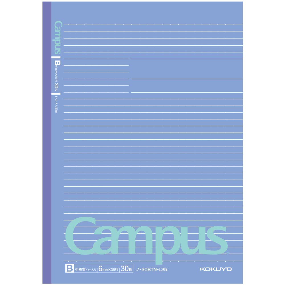 KOKUYO Campus Notebook Limited Edition B5 Sherbet 6-Pack, Dot-Ruled, B-Ruled, Colors, No-3CBTN-L25X6
