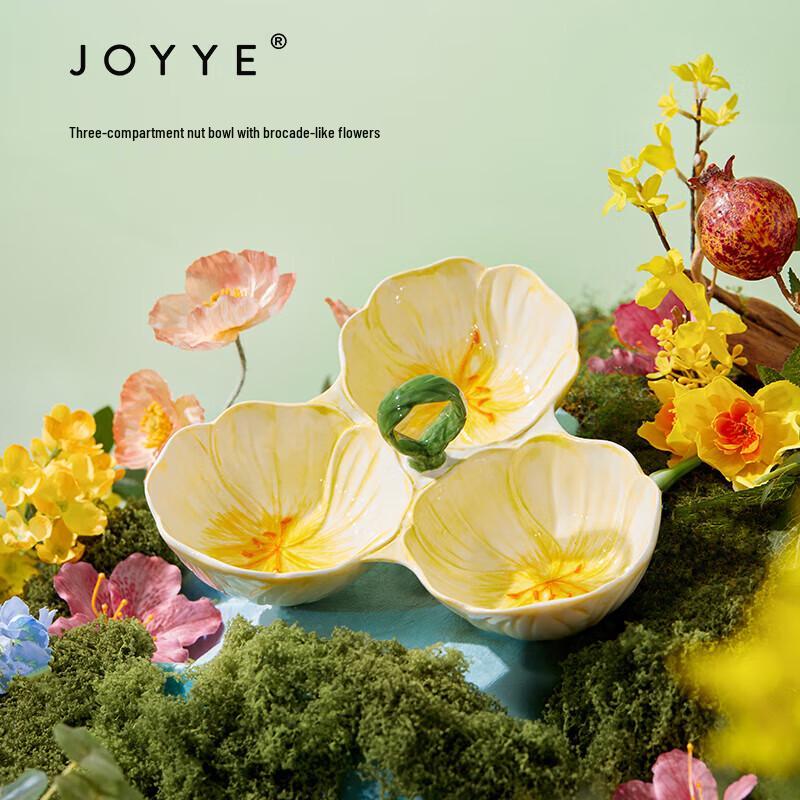 

JOYYE Flourishing Flowers Ceramic Serving Plate