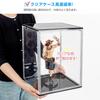 Hachibanya Figur Transparente Vitrine mit Magnetischer Sammlung Breit x 25cm Tief x 40cm Klar x Zwei Teile Gehäuse, Aufbewahrung, Tür, Kasten, Stapelbar,
