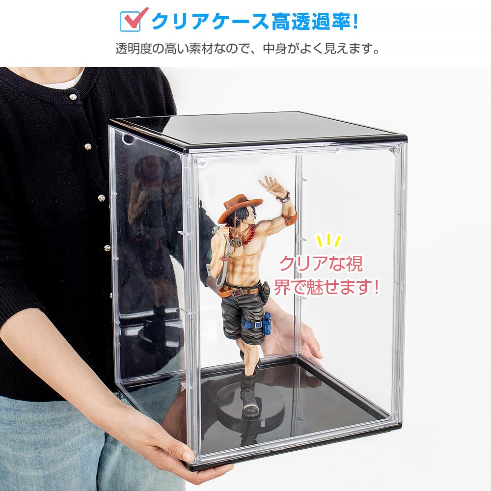Hachibanya Figur Transparente Vitrine mit Magnetischer Sammlung Breit x 25cm Tief x 40cm Klar x Zwei Teile Gehäuse, Aufbewahrung, Tür, Kasten, Stapelbar,