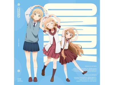 [CD] My Dear SiSTARS!/ Oogesani Ai To Yobunda First Edition V.A. LACA-35082 NEW