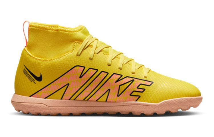 Nike Kids' Soccer Shoes Kids DJ5954-780