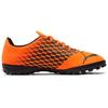 Puma Spirit III Tf Soccer Shoes Men Soccer Shoes Bright-Orange 106068-05