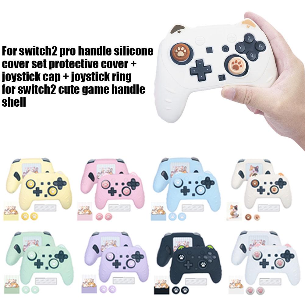 For Switch2 Pro Silicone Cover New Cat Paw Silicone Soft Shell Gamepad Sticker Skin for NS2 Pro Game Controller Case Thumb Stick