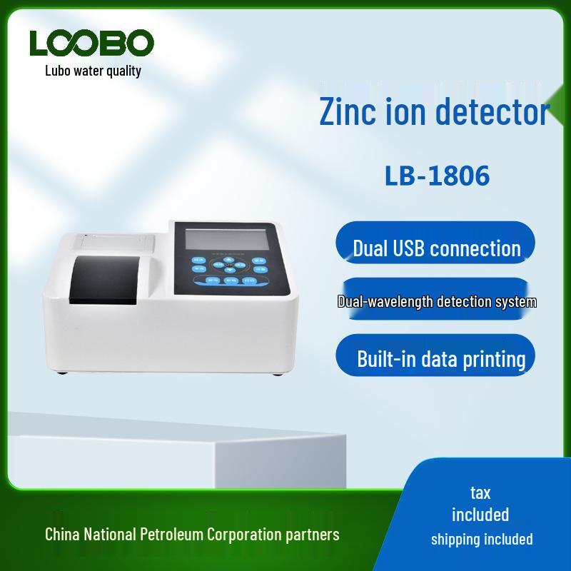 Portable High-Precision Zinc Ion Water Analyzer - Rapid Zn Detection