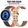 18mm Universal Ice Crack Silicone WatchStrap For Huawei Watch GT6 5 4 41mm For Garmin Venu 4 41mm/3S/2S Band For Forerunner 265S/255S/Vivoactive 4S 3S