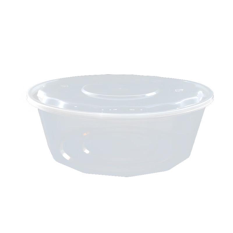Disposable Round Plastic Takeout Containers with Lids