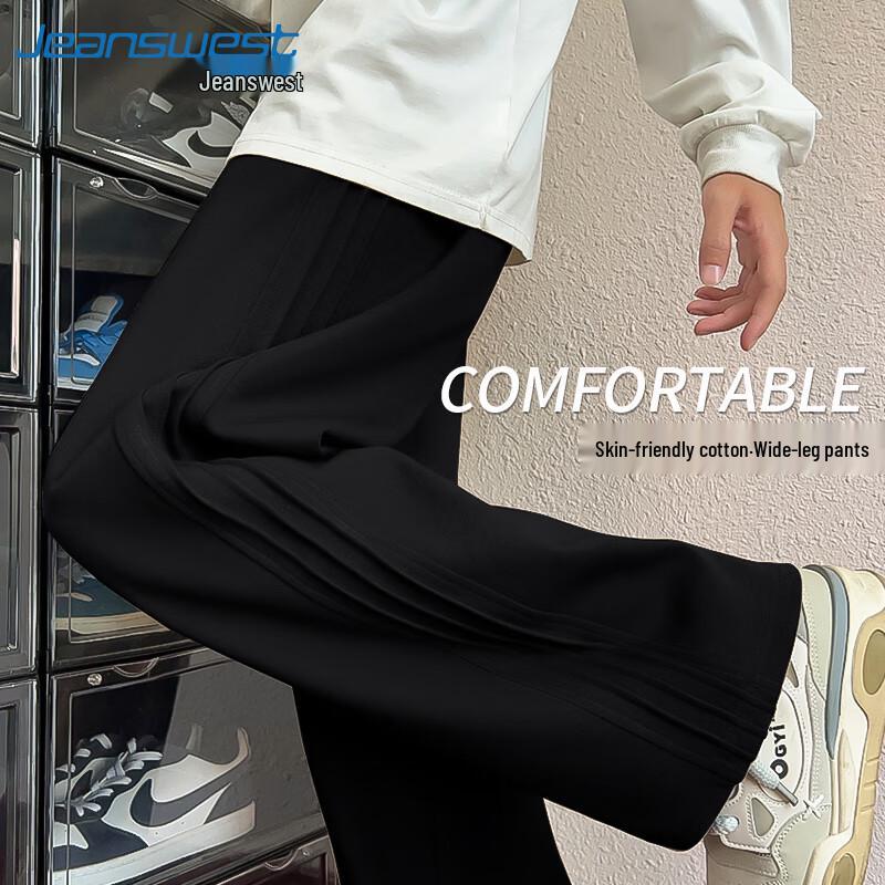 Jeanswest Herren Locker Geschnittenes Gerades Bein Freizeithose