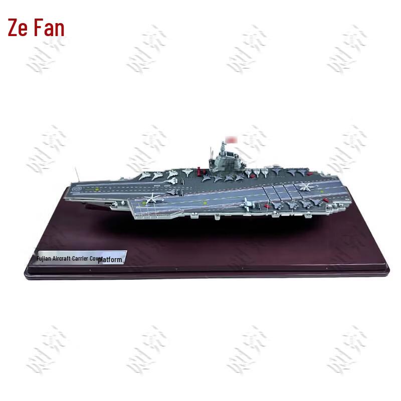 Fujian Aircraft Carrier Model