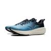New LINING Wuyue 2.0 Protective Edition Running Shoes Men's Low top Blue ARSU055-3