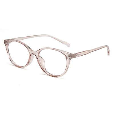 Anti-blue Light Glasses Frame for Men, Ultra-light Black-framed Glasses, Eye Protection, Flat Mirrors, Women's Bare-faced Artifact Tr90 Frames