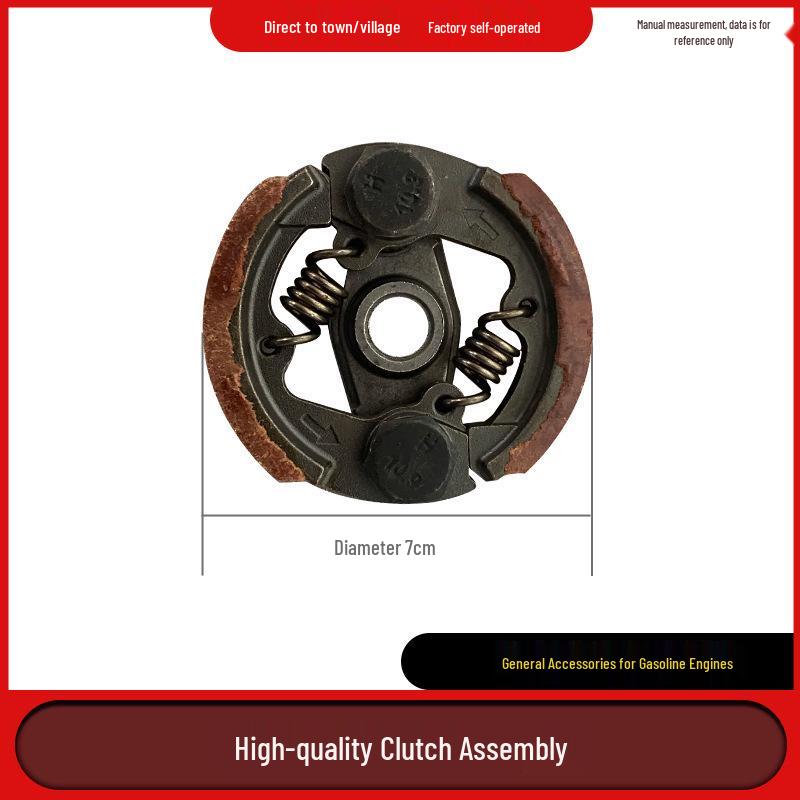 Universal Marine Outboard Motor Propeller Shaft and Throttle Cable Accessories