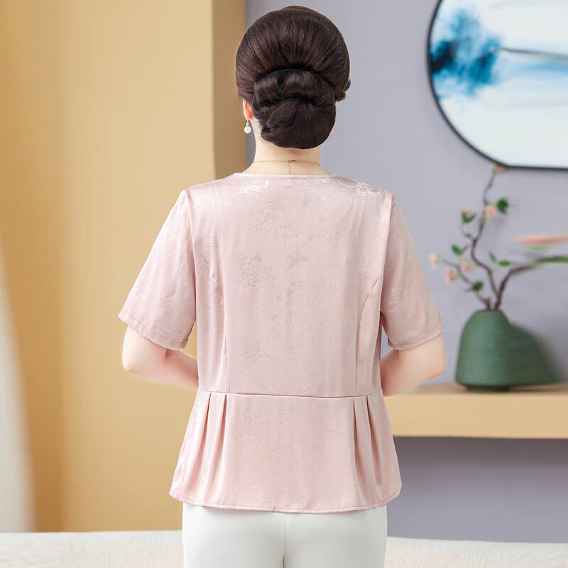 YUZHAOLIN Women's Plus Size Embroidered Summer Top