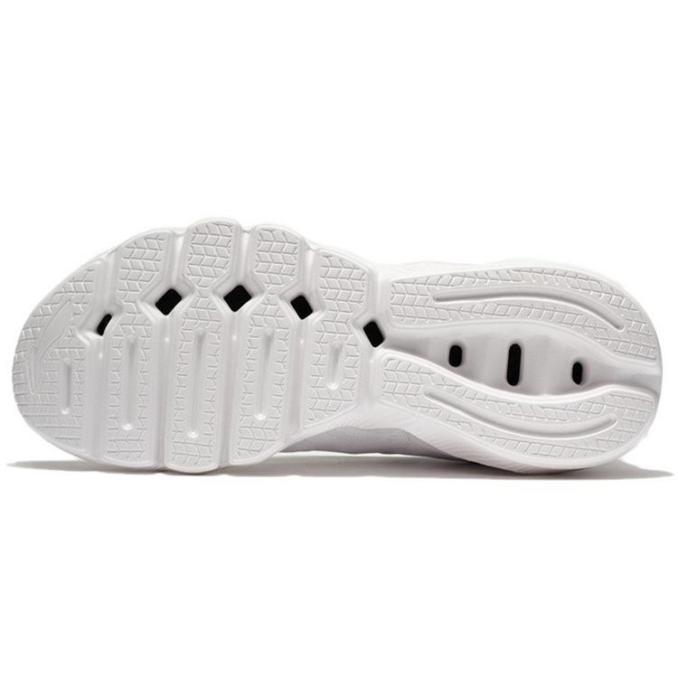 New LiNing Cushioning Anti Slip And Wear Resistant Low Top Casual Shoes Men's White AGLS023-3
