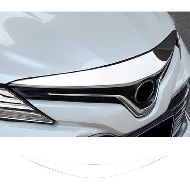 

ERIDANUS Автоаксесуари Підходить для Toyota Camry 2023 2022 2021 2020 2019 2018 Передня решітка решітка Декоративна накладка на капот (Не для SE/XSE) (Вуглецеве волокно Chrome Silver B