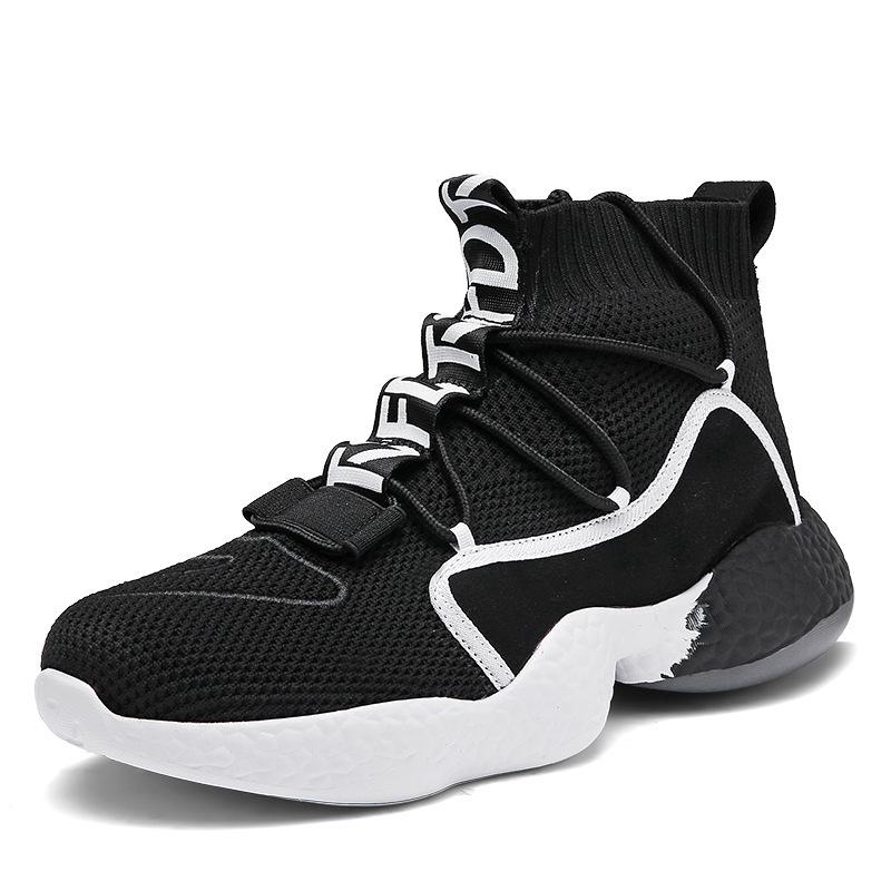 Basketball Shoes Men's Spring and Summer Large Size Trendy Shoes Single Shoes Breathable Elastic Fly Weaving Fashion Sports High-top Shoes Casual