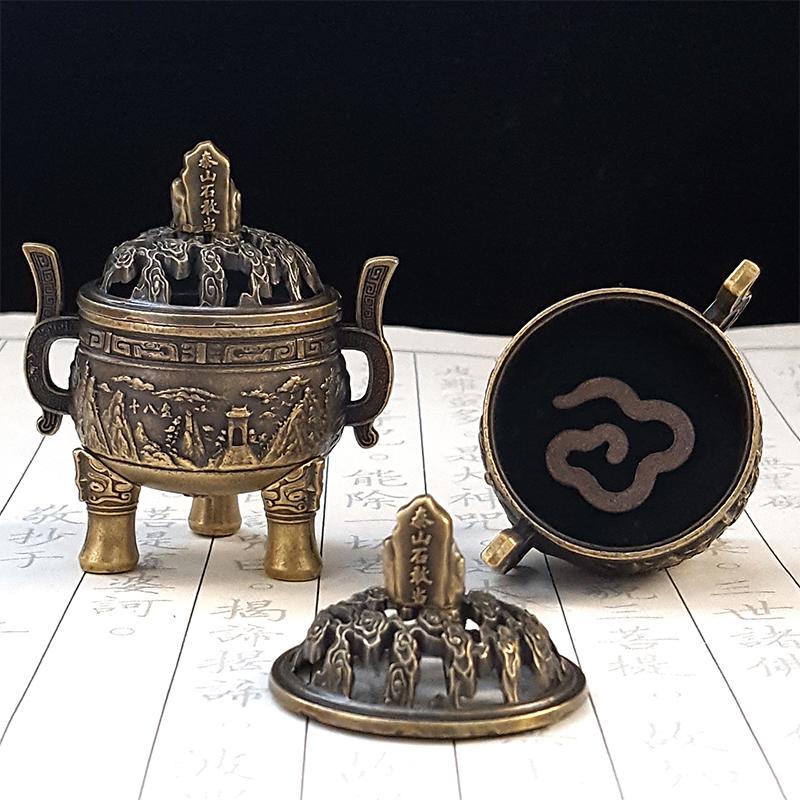 Taishan Stone Guardian Three-Legged Incense Burner Bowl Incense Holder With Handle Yoga Meditation Home Decor Ancientstyle